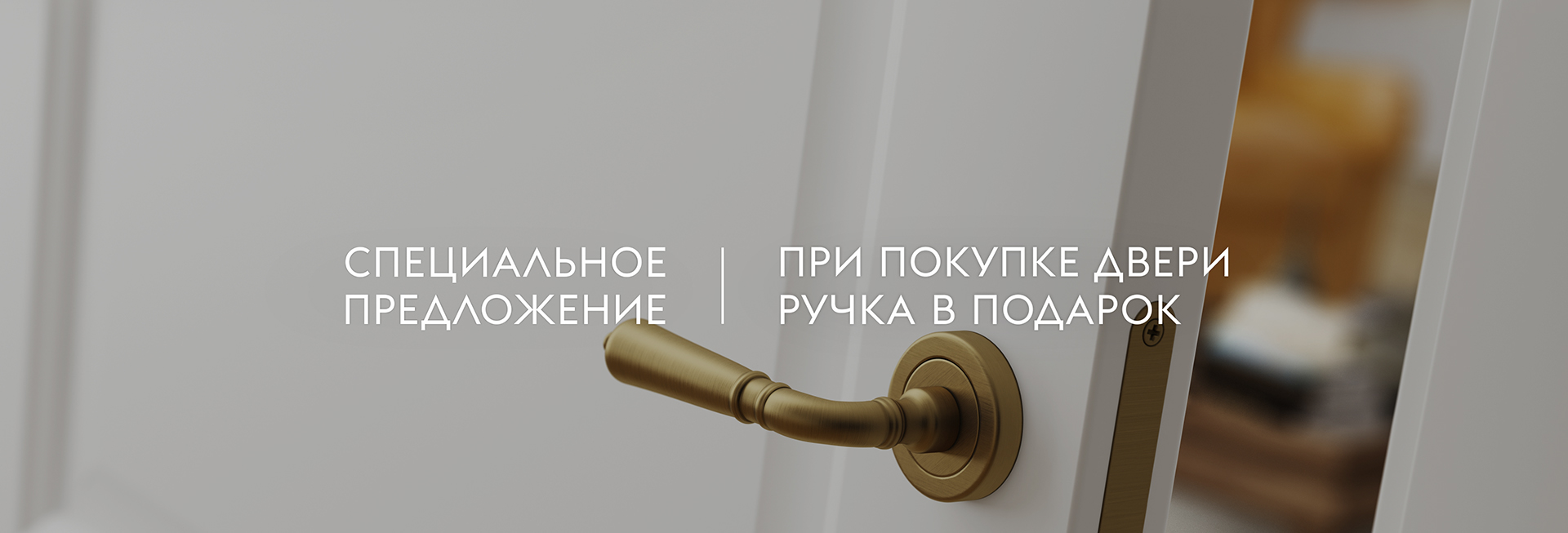 Итальянская ручка в подарок