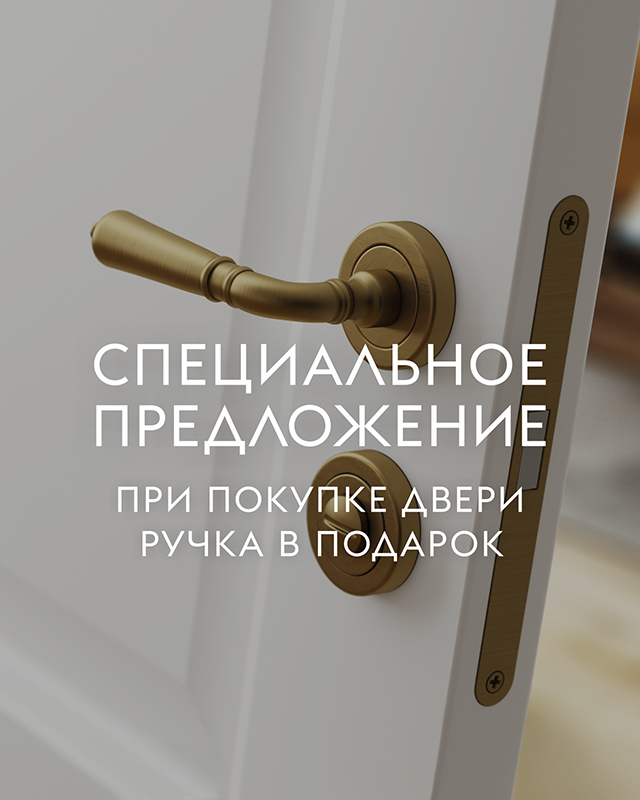 Итальянская ручка в подарок